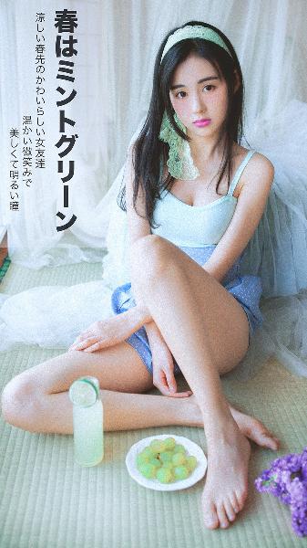 少年白马醉春风 电视剧